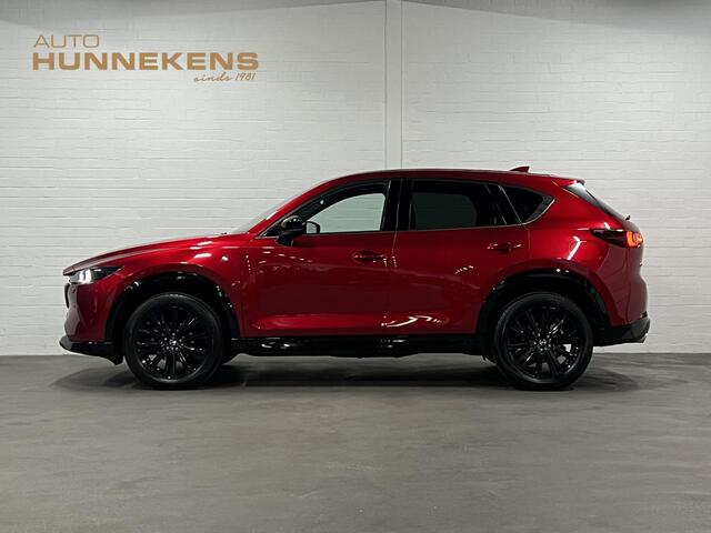 Mazda CX-5 2.0 SkyActiv-G 165 Homura | Adapt. cruise | 360 camera | Head-up | Navigatie | Stoel-/stuurverwarming