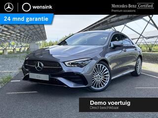 Mercedes-Benz CLA (2019 - 2025)