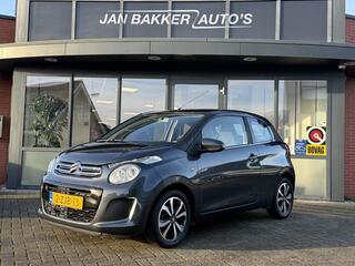 Citroen C1 (2005 - 2014)