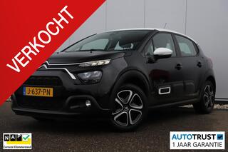 Citroen C3 (2016 - 2023)