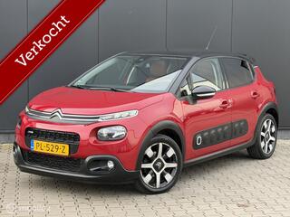 Citroen C3 (2016 - 2023)