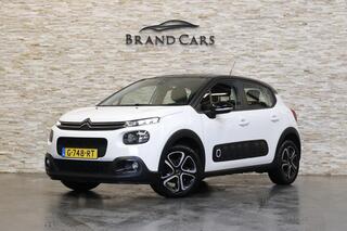 Citroen C3 (2016 - 2023)