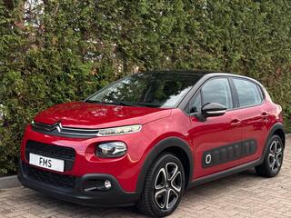 Citroen C3 (2016 - 2023)
