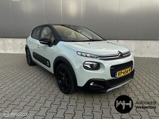Citroen C3 (2016 - 2023)