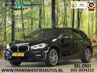 BMW 1-Serie (2020 - 2024)