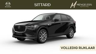 MAZDA CX-60 2.5 e-SkyActiv PHEV Exclusive-Line Business Ed. | Rijklaar | Nieuw | 20