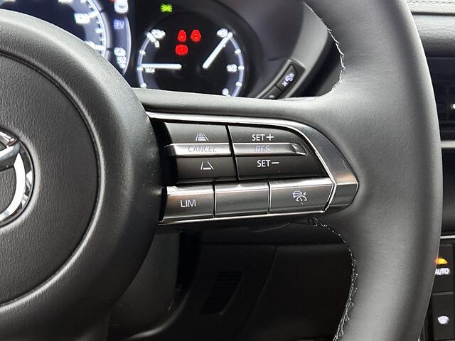 Mazda MX-30 e-SkyActiv R-EV 170 Exclusive-line