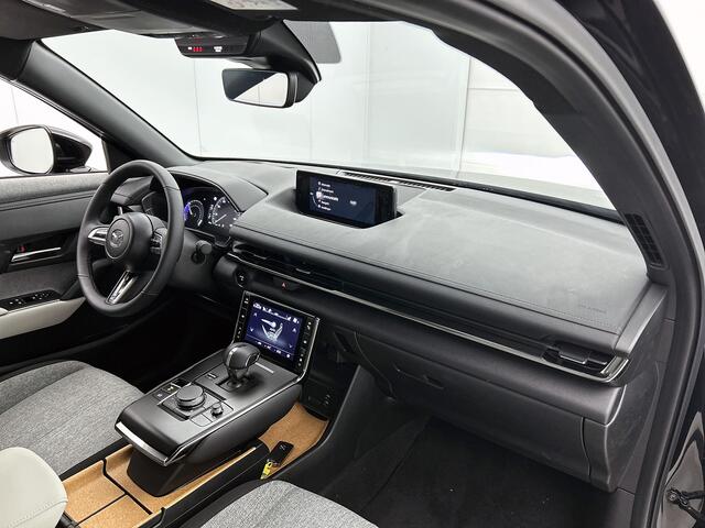 Mazda MX-30 e-SkyActiv R-EV 170 Exclusive-line