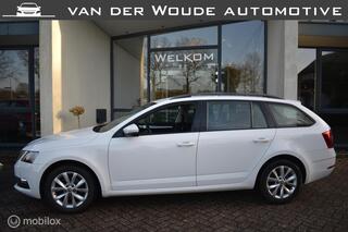 Skoda Octavia Combi (2013 - 2019)