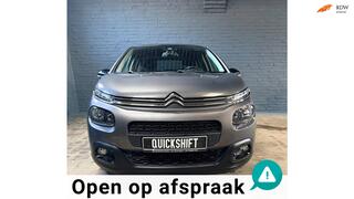 Citroen C3 (2016 - 2023)
