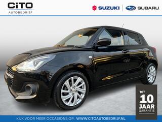 Suzuki Swift (2017 - 2024)
