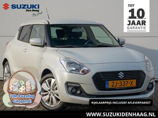 Suzuki Swift (2017 - 2024)