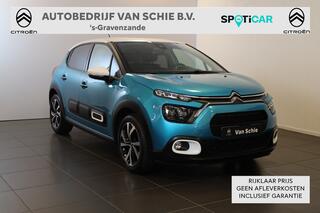 Citroen C3 (2016 - 2023)