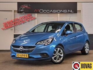 Opel Corsa (2014 - 2019)
