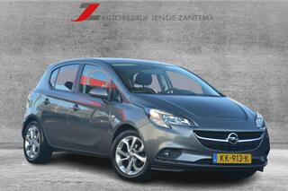 Opel Corsa (2014 - 2019)