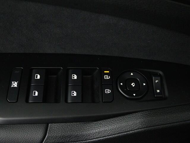 KIA Sportage 1.6 T-GDi Plug-in Hybrid GT-Line |  Uit voorraad leverbaar |
