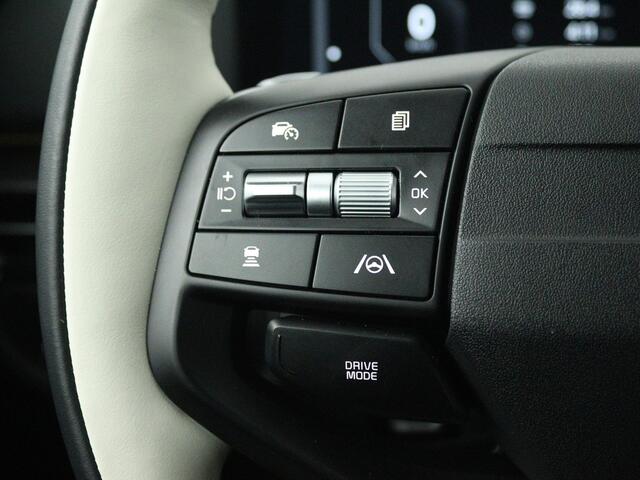 KIA Sportage 1.6 T-GDi Plug-in Hybrid GT-Line |  Uit voorraad leverbaar |