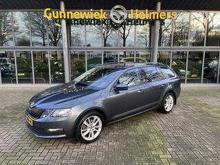 Skoda Octavia Combi (2013 - 2019)