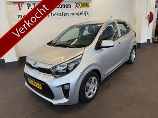 Kia Picanto (2011 - 2017)