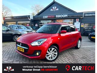 Suzuki Swift (2017 - 2024)