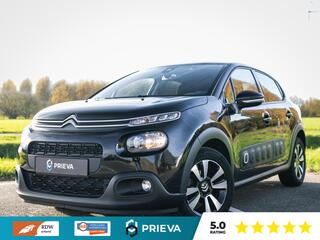 Citroen C3 (2016 - 2023)