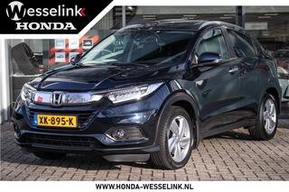 HONDA HR-V 1.5 i-VTEC Executive - Trekhaak | Schuif/kantel dak | Climate | Camera