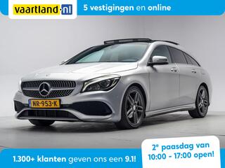 Mercedes-Benz CLA Shooting Brake (2015 - 2019)