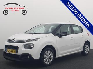 Citroen C3 (2016 - 2023)