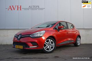 Renault Clio (2012 - 2019)