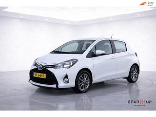 Toyota Yaris (2011 - 2020)
