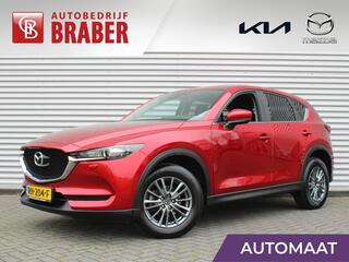 MAZDA CX-5 2.0 SkyActiv-G 165 Skylease | Automaat | Navi | 17