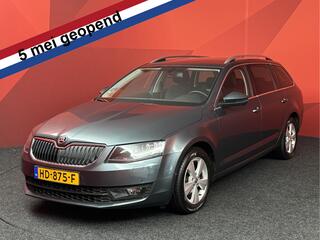 Skoda Octavia Combi (2013 - 2019)