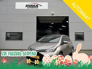 Toyota Yaris (2011 - 2020)