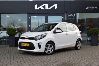 Kia Picanto (2011 - 2017)