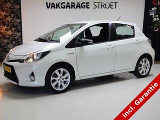 Toyota Yaris (2011 - 2020)
