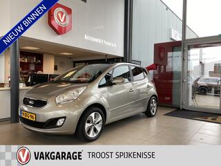 KIA VENGA 1.4 CVVT World Cup Edition,Panoramadak,Navigatie,Achteruitrijcamera,Spraakbediening,Trekhaak,Climate&Cruisecontrol,Ipod Aux Usb Aansluiting,16 Inch Lmv