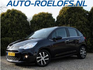 Citroen C3 (2016 - 2023)
