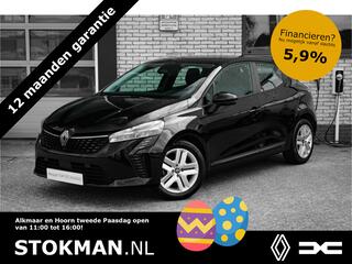 Renault Clio (2019 - 2025)