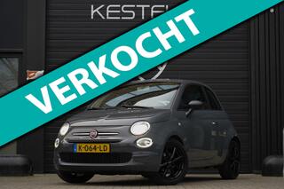 Fiat 500 (2007 - 2025)