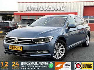 Volkswagen Passat Variant (2014 - 2023)