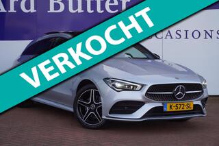 Mercedes-Benz CLA Shooting Brake