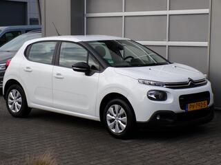 Citroen C3 (2016 - 2023)