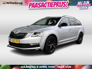 Skoda Octavia Combi
