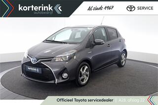 Toyota Yaris (2011 - 2020)