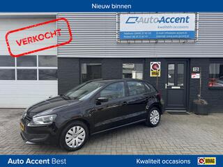 VOLKSWAGEN POLO 1.2 TSI BlueMotion Edition