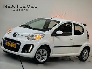 Citroen C1 (2005 - 2014)