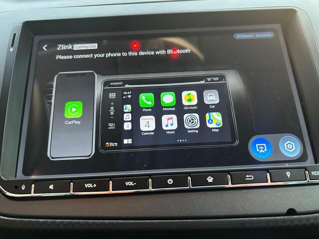 Seat Altea XL 1.8 TFSI Carplay/android, Navigatie, Cruise Control, Climate Control, Trekhaak, Parkeersensoren, Stuurwielbediening