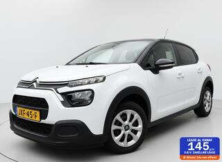 Citroen C3 (2016 - 2023)