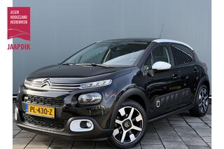 Citroen C3 (2016 - 2023)