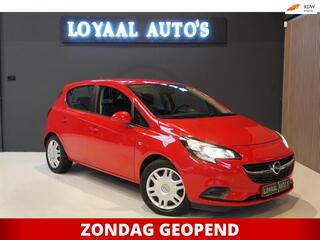 Opel Corsa (2014 - 2019)